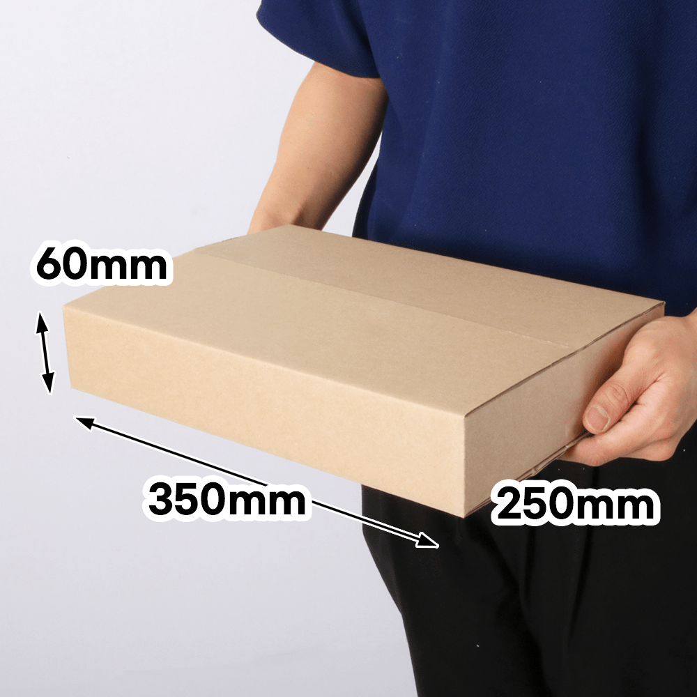 007 안박스★ 최저가 박스 ★350*250*60