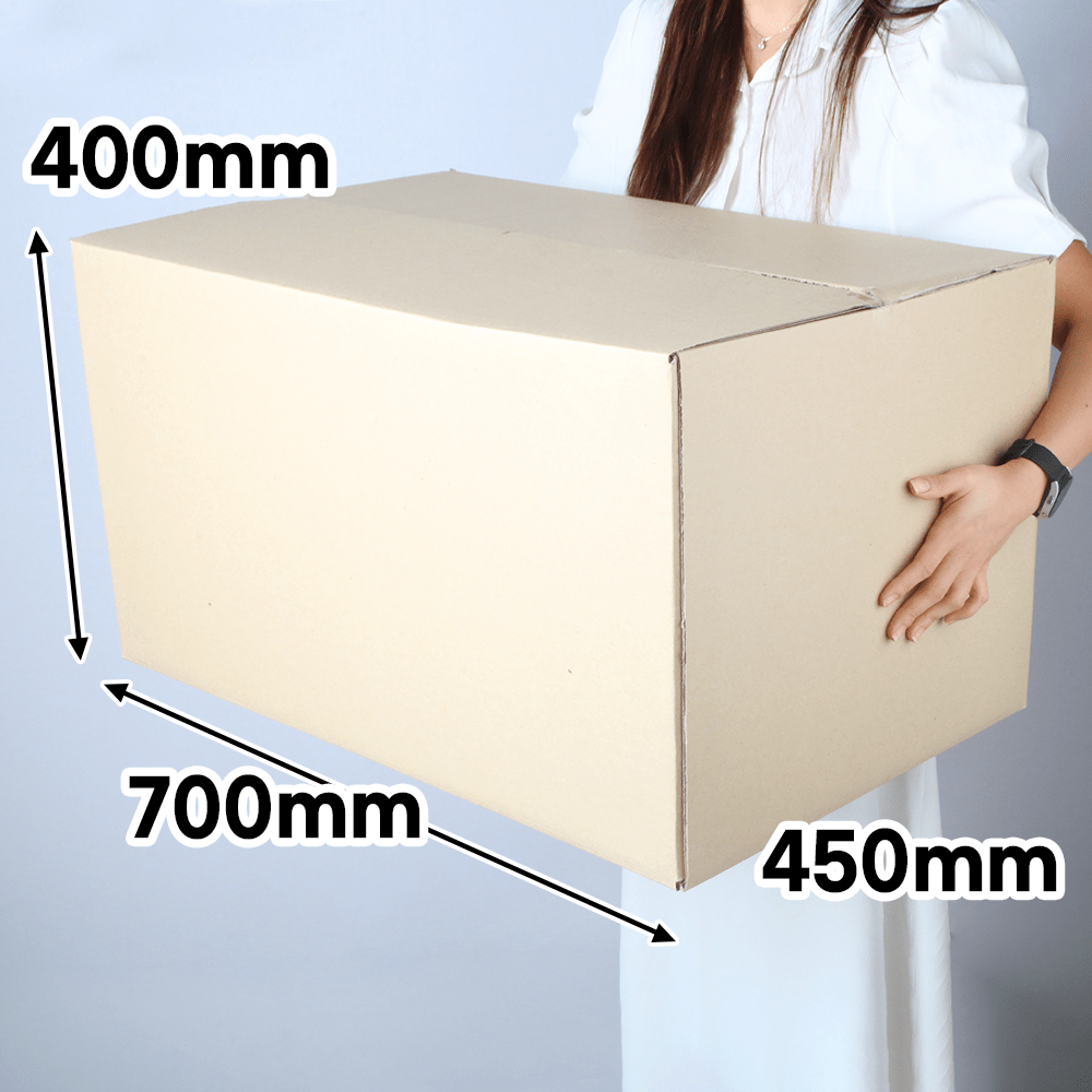안박스 ★최저가박스★ 700*450*400 (A형)