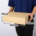 013 안박스★ 최저가 박스★350*250*90