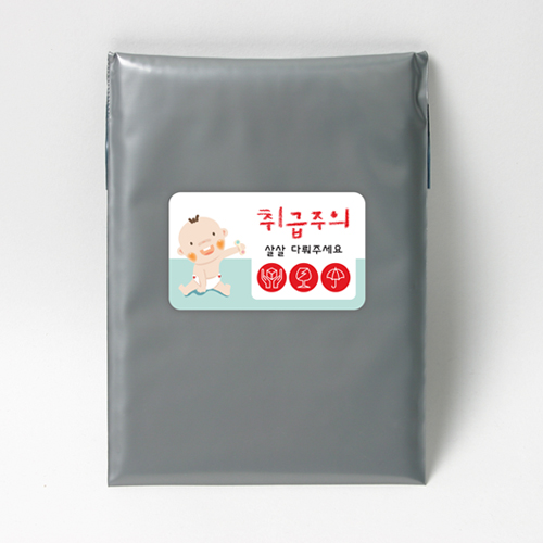취급주의스티커 100*60