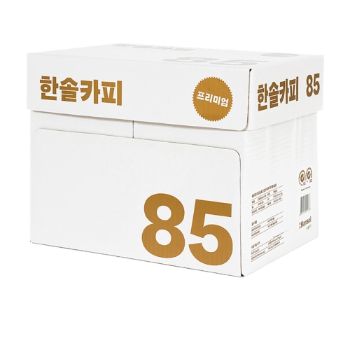 한솔카피85_A4